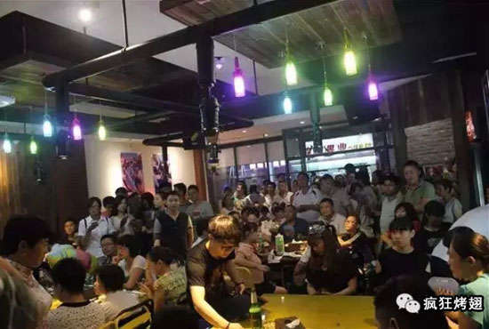 平遥锡纸烤鸡翅